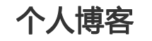 彭阳县新闻网